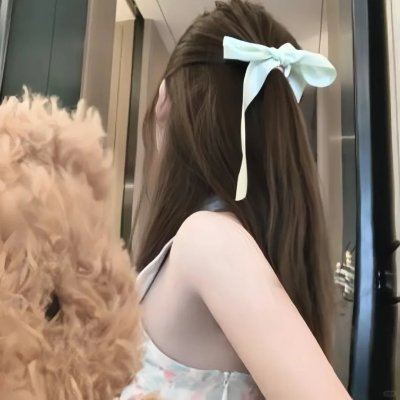 俏丽佳人 在线观看